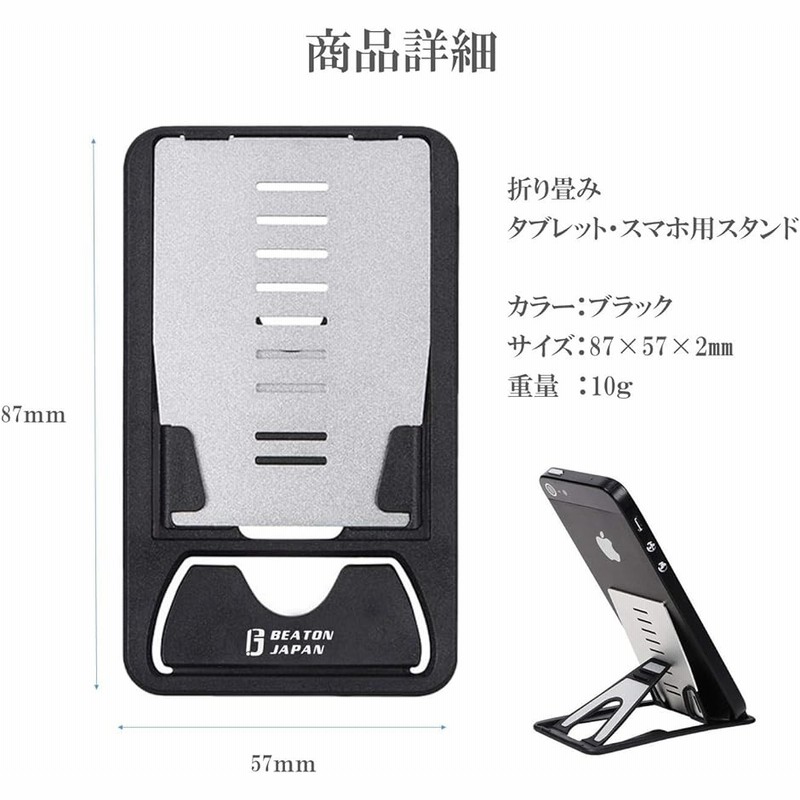 【価格交渉可】スマホ・タブレット ５枚セット 現状渡し 価格交渉可】スマホ・タブレット 5枚セット 現状渡し