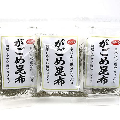 納豆こんぶ ねばねば昆布 納谷商店 がごめ昆布 細切り 30g×3袋セット チャック付き袋入 函館 納豆昆布 乾燥 がごめこんぶ 細切り昆布 ねばり昆