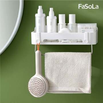 fasola 多用途三合一浴廁壁掛置物架