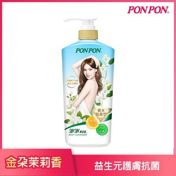 【澎澎】香浴乳 鎖水抗菌 850g (金朵茉莉香)
