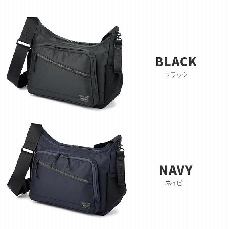 ポーター フロント ショルダーバッグ(L) 687-17027 メンズ