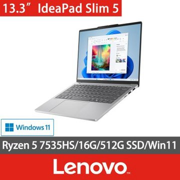 Lenovo 聯想 IdeaPad Slim 5i 83J20069TW 13.3吋效能筆電(R5 7535HS/16GB/512G SSD/WIN11)