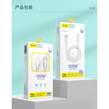 💕百盛商行💕蘋果 TYPE-C USB-C Lightning PD 20W 6A 快充 閃充 充電線 傳輸線 充電器
