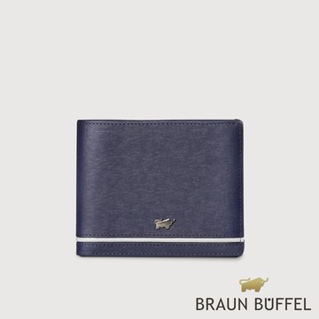 【BRAUN BUFFEL】維克多-D 8卡中間翻零錢袋短夾-午夜藍(德國小金牛台灣總代理)/BF512-318-MNB
