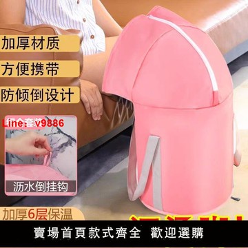 【台灣公司 超低價】泡腳桶可折疊泡腳袋過小腿過膝深桶家用養生便攜式足浴袋折疊盆子