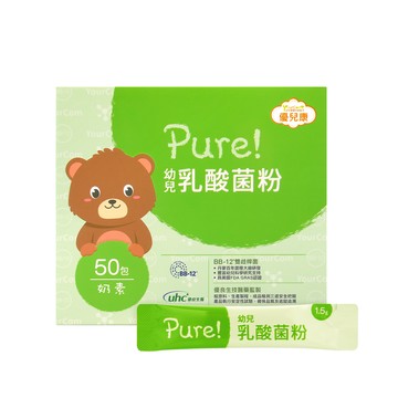 【優兒康】Pure-幼兒乳酸菌粉（1.5g*50包/盒）
