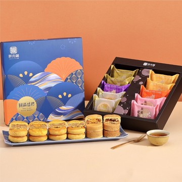 【胖肉鋪】瑞馬呈祥圓滿禮盒 年節限定 過年禮盒 企業送禮 送禮