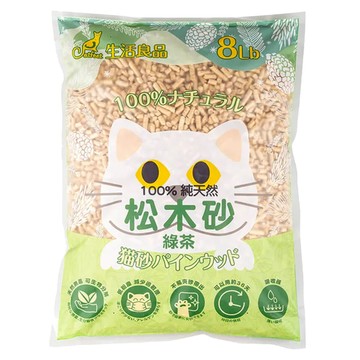 Catfeet 崩解型天然松木砂 無毒低粉塵 超強吸收力  綠茶  8lb  1包