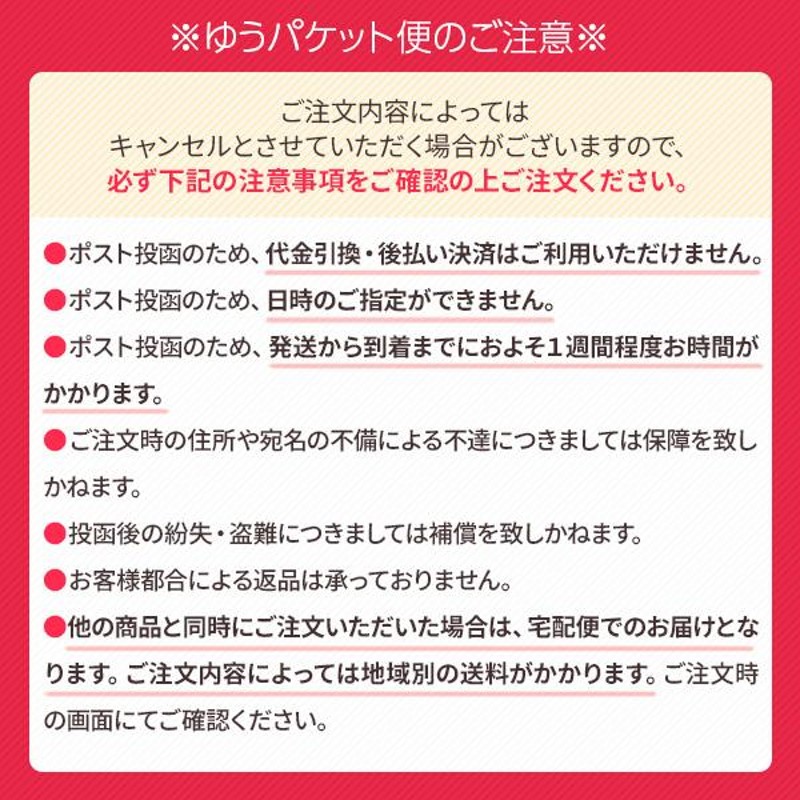 ニトムズ 窓 断熱シート 省エネ・冷気ストップライナー M 幅100cm×丈140cm 超透明 2枚入 E1404 ｜ 寒さ対策 窓ガラス 1間  LINEショッピング