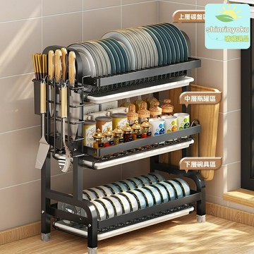 【雙層大容量】廚房置物架 瀝水架 碗碟架 收納架 刀架 砧板架 不鏽鋼材質 多功能一體 節省檯面空間 碗筷餐具收納