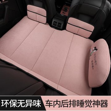 適用于日產軒逸后排專用睡墊車載床墊汽車后座折疊床車內睡覺神器