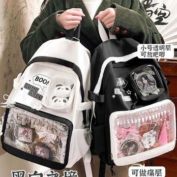 TOP🥇日系雙肩包學生痛包大容量吧唧二次元透明揹包校園痛層穀子書包  國小學生書包 日系大學生後背包 韓國小學生書包