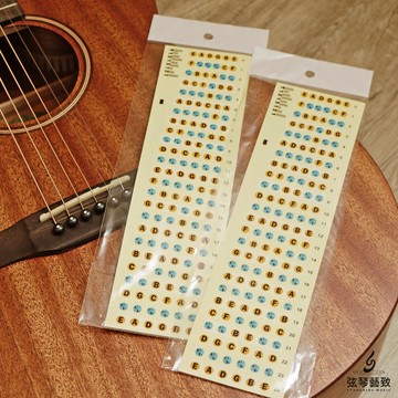 吉他音階貼紙 音階貼紙 指板貼紙 烏克麗麗音階貼紙 吉他貼紙 烏克麗麗貼紙 吉他 烏克麗麗 音階