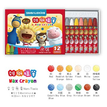 【文具通】SIMBALION 雄獅 WN-12/2 臘筆 12色 A1120342【APP滿額下單10%點數(單一帳號最高5000點)】1/31止