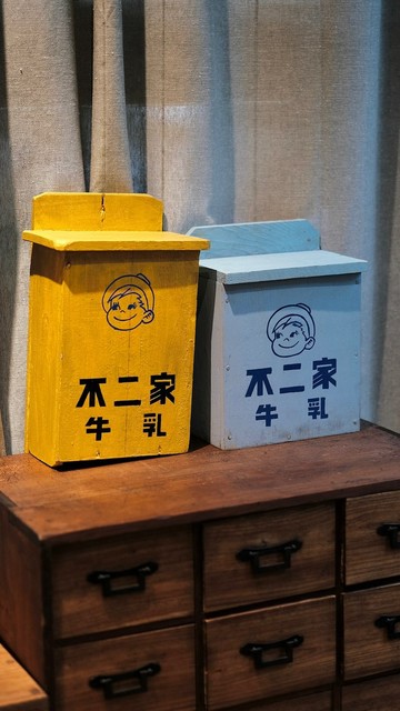 日本昭和懷舊 日本不二家牛乳 木裝牛奶盒
