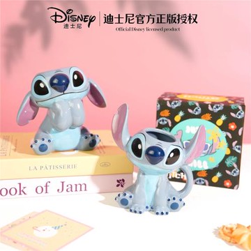 史迪仔史迪奇造型陶瓷馬克杯可愛高顏值情侶早餐喝水杯子伴手禮