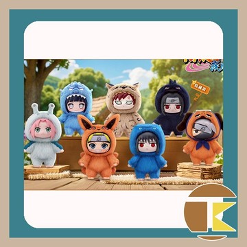 【現貨】火影忍者萌獸派對系列毛絨盲盒 一中盒6入｜角色Q版毛絨收藏推薦｜愛蛋客
