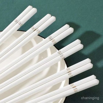12月現貸✈️簡約金景德鎮真品家用防黴防滑耐高溫易清洗清倉餐具 7GLG