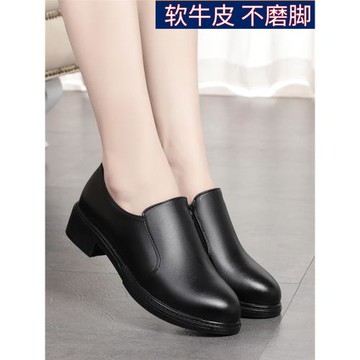 皮嘟嘟鞋店軟面粗跟單鞋黑色圓頭女真皮女鞋中跟大碼小皮鞋工作鞋