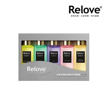 蛋白酵素去漬抑菌手洗精五入禮盒組-220ml