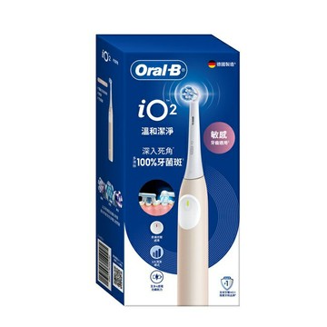 Oral-B iO Series 2 充電電動牙刷(玫瑰粉)
