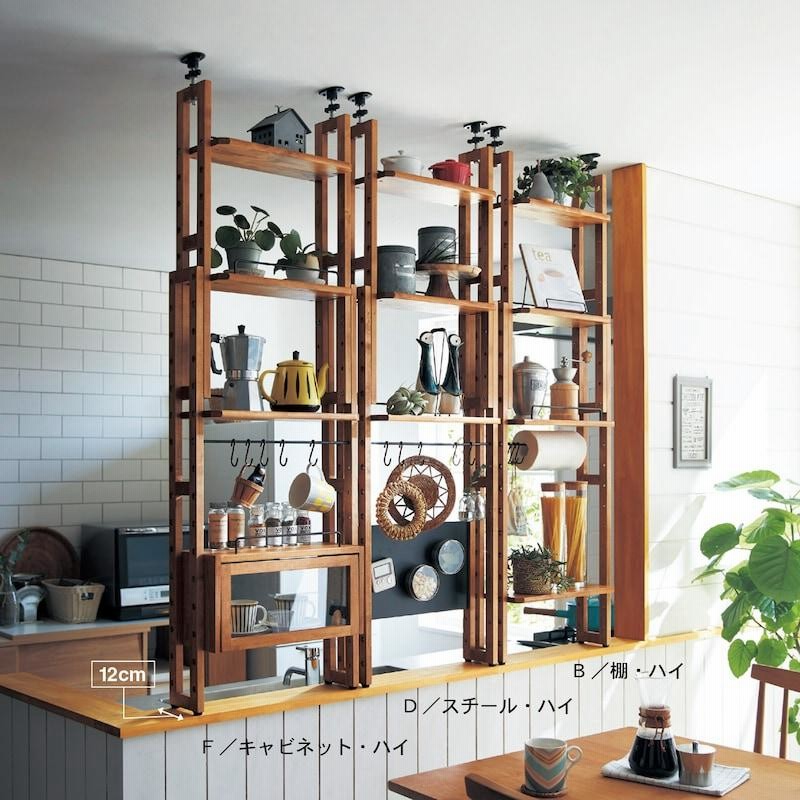 専用ページ カフェ風収納ボックス 専用ページ カフェ風収納ボックス 専用ページ カフェ風収納ボックス