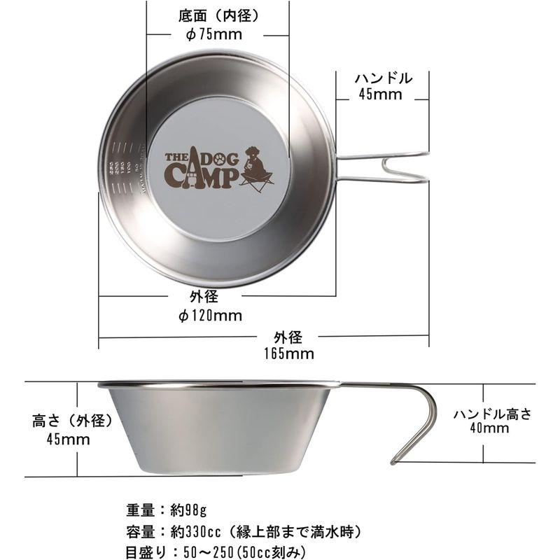 THE DOG CAMPシェラカップ (３３０ｃｃ（左取っ手）