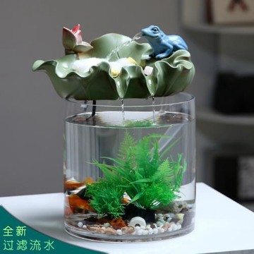 循環水生財小型流水擺件電視柜旁魚缸造景客廳辦公室桌面招財裝飾