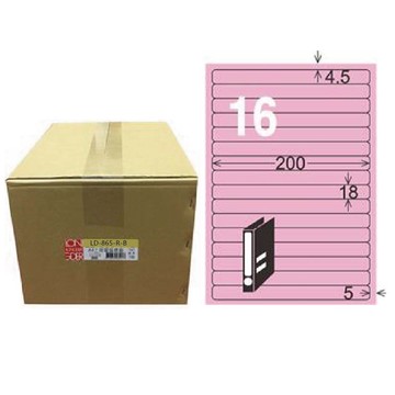【龍德】LONGDER 三用電腦標籤 A4 16格 圓角 18*200mm 粉紅1000張/箱 LD-865-R-B(適用雷射、噴墨、影印)