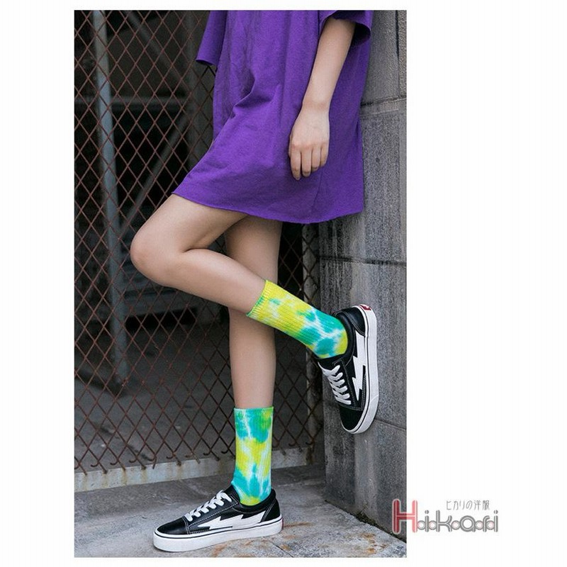 靴下 クルーソックス レディース メンズ 2足セット タイダイ スポーツソックス バスケソックス 運動 おしゃれ 父の日 プレゼント 通販 Lineポイント最大0 5 Get Lineショッピング