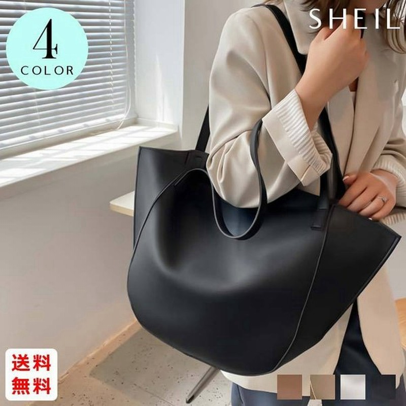 トートバッグ レディース 大きめ 女性 肩掛けバッグ ポーチ付き カバン ビジネスバッグ 大容量 通勤バッグ マチ広 通販 Lineポイント最大0 5 Get Lineショッピング