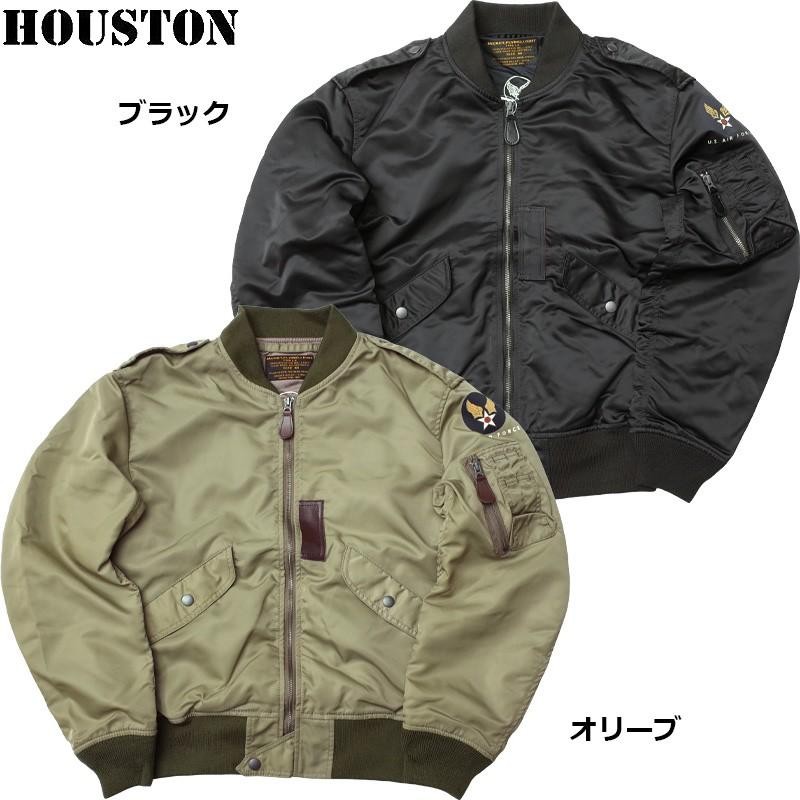 HOUSTON #5L-2X L-2 フライトジャケット L2 ブルゾン メンズ ライト