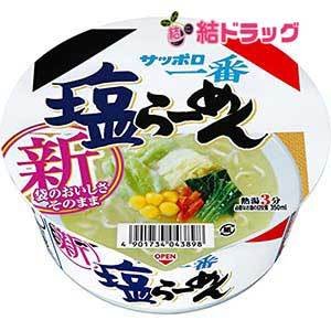 サンヨー食品 サッポロ一番 塩らーめん どんぶり ×12個セット