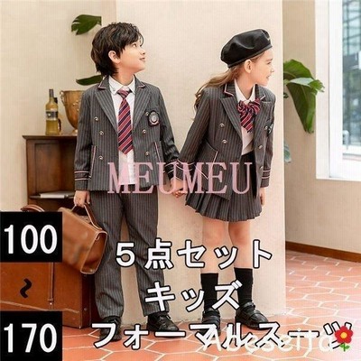 子供スーツ 6点 男の子フォーマルスーツ キッズ ジュニア 紳士服