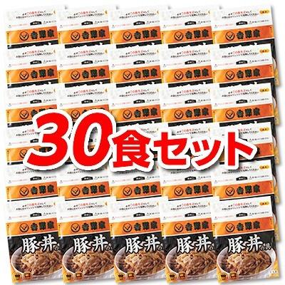 冷凍豚丼の具 120g