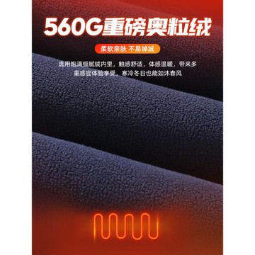回力加絨褲子男冬季加厚羊羔絨衛褲男款2025新款搖粒絨男士運動褲