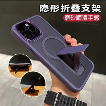 隱藏折疊支架新款磁吸適用蘋果15proMax手機殼14pro磨砂防指紋適用iPhone13情侶款12保護套11防摔plus高級感