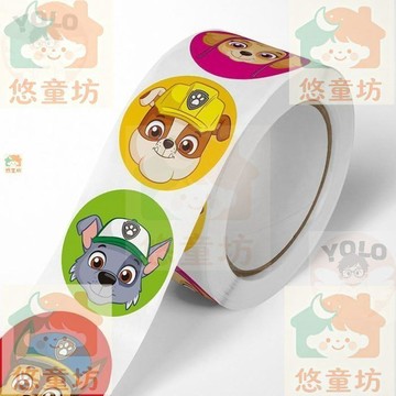 台灣-出貨🔥 汪汪隊兒童獎勵卡通可愛動物貼紙不乾膠鼓勵封口教師表揚圓形貼畫