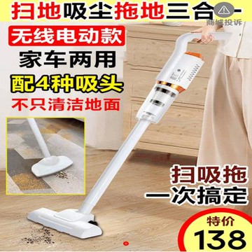 德國黑科技無線吸塵器夏辜多功能拖地機歐麥嚴選掃吸三合一掃地機