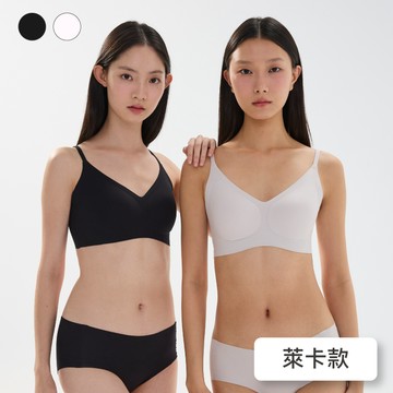 【萊卡款】24HRS失憶內衣 內衣 運動內衣 無痕內衣  背心 女裝