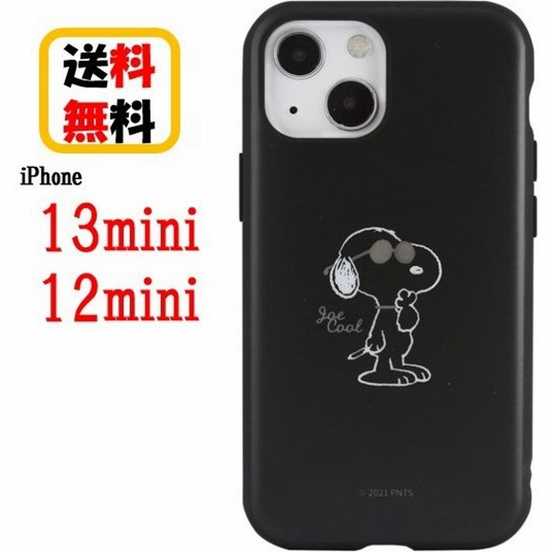 ピーナッツ スヌーピー Iphone 13mini 12mini スマホケース Iiiifi イーフィット Sng 600b ジョー クール Iphoneケース アイフォンケース 耐衝撃 キャラクター 通販 Lineポイント最大get Lineショッピング