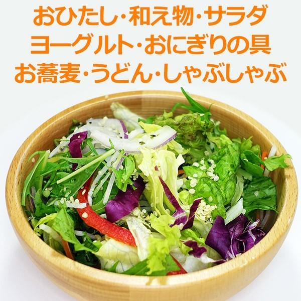 ヘンプシードナッツ 有機JAS オーガニック 麻の実ナッツ 非加熱 130g カナダ産 送料無料