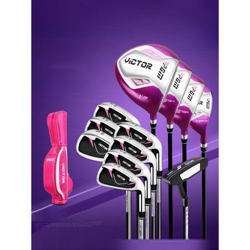 PGM高爾夫球桿女士套桿初學全套練習球桿初中高級碳素比賽桿12支