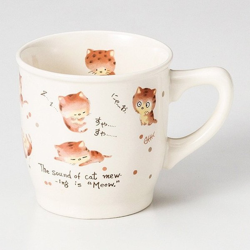 和食器 キャットミュー マグカップ コーヒー 珈琲 紅茶 カフェ おしゃれ 陶器 うつわ おうち 軽井沢 春日井 ギフト 通販 Lineポイント最大get Lineショッピング