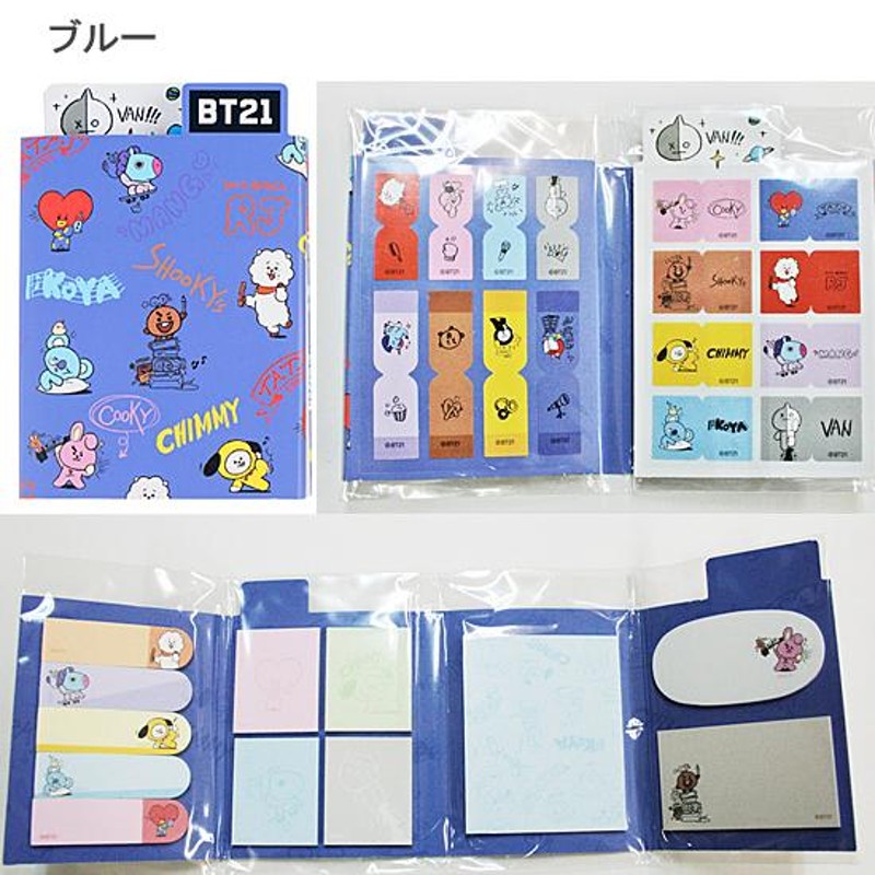 BT21 トムソン 4段 付箋 [韓国][文具][文房具][ポストイット][かわいい