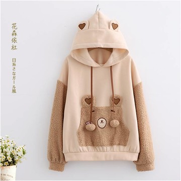 初中高中學生寬松加絨連帽衛衣少女軟萌妹甜美毛絨袖帽衫外套百搭