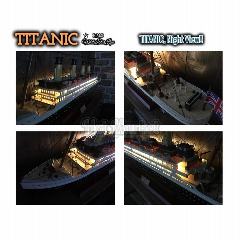 特大 80cm 完成済み 木製模型 TITANIC タイタニック号 豪華客船 LED 