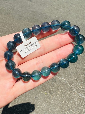 精品級濃色深海藍海藍寶11-11.5mm37.20g平衡情緒減緩壓力提高溝