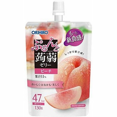 正規品 ぷるんと蒟蒻ゼリーブドウst130g 96個セット オリヒロプランデュ ダイエット Icaccreditation Org