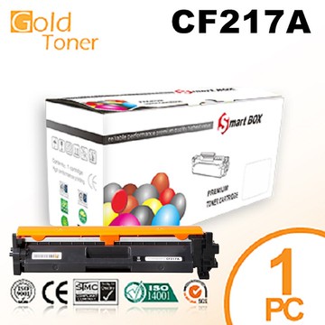 【Gold  Toner】HP CF217A(NO.17A) 相容碳粉匣(包含全新晶片) 一支【適用】M130fn/M130fw/M130a